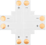 8 mm-es, 2 pines LED szalag csatlakozó - 4882- (4882)