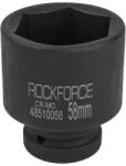 Rock FORCE Capăt de șoc profund 58mm 1" (6 colțuri) (FS-57527) Cheie tubulara