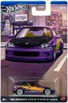Mattel Hot Wheels: ’99 Honda Civic Type R (EK9) klasszikus kisautó 1/64 - Mattel (GDG44/JKX57) - innotechshop