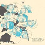 Various Artists - Persona (Reissue) (LP) (0843563138083)