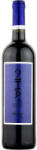 2HA Shiraz 2021 (0, 75l) - bortaneten