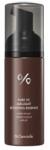 Dr. Ceuracle Pure VC Mellight Boosting Essence, 145ml