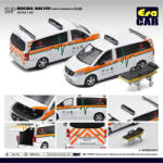 ERA CAR Macheta auto Mercedes Vito 2020 ambulanta Taiwan, 1: 64 cu targa ERA CAR (2415-taiwan)