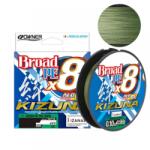 Owner Hooks Fir Owner Kizuna X8 Broad 0.21mm 15.3kg 135m Green In the Dark