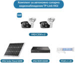 TP-link Комплект автономно соларно видео наблюдение tp-link vigi, 60w c350 - vigi_60w_c350_3.16 (vigi_60w_c350_3.16)
