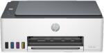 HP Smart 520 (1F3W2A) Nyomtató