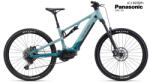 CTM AREON GX Comp (2026)