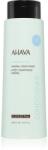 Ahava Dead Sea Water минерален балсам 400ml