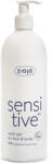 Ziaja Sensitive gel de curatare pentru fata pentru piele sensibila si iritata 400 ml - vivantis