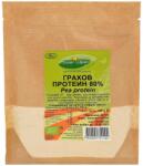 Biosvyat Proteina bio de mazăre, 80%, 200 g, Biosvyat