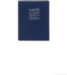 Fedrigoni Classic Artists Journal 90g 16x21cm, 192 страници, скицник с телбод 48162130 (48162130)