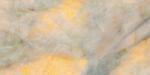 Fineza Padló Fineza Rainbow Glitter lumia nox 60x120 cm fényezett RAINGL612LN (QJE612P3737)