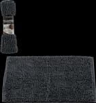 CHOMIK Covoare Antiderapante pentru Baie din Chenilă 40 x 60 CM Gri *6348 (CH-COZ6348) Covor baie