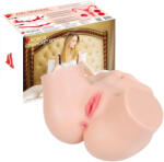 KOKOS Adel Onahole - torzo masturbator realist (natur) (8809392182453)