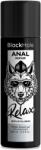 Black Hole Gel anal Black Hole Repair, cu acid hialuronic, efect hidratant, regenerare și dilatare, pe bază de apă (ATR-D-236395)