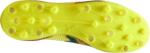PUMA FUTURE 8 Match MG - 11teamsports - 148,64 лв