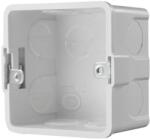 Hikvision Cutie de montaj îngropat din PVC Hikvision DS-KAB86, 81 x 78 x 50 mm (DS-KAB86)