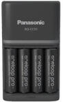Eneloop K-KJ55HCD40E akkumulátor gyorstöltő 4db 2500mah aa akkumulátorral (K-KJ55HCD40E) - mostelado