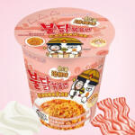 Samyang Buldak Rosé instant tészta Cup Krémes bacon carbonara 80g