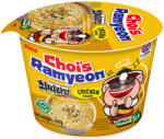 Samyang Instant Tészta Csirke Ízesítésű Fűszerekkel, 107gr (Choi's)