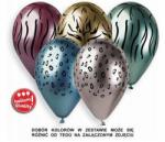 Gemar 5 db-os szett Lufik állatos mintás latex 33cm