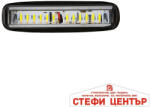 Paolo Халоген диоден 72w - 0105 (63468) - steficenter