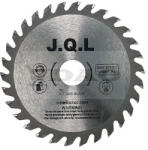 DAO Shop Disc de taiat pentru lemn, cu carburi, DAO, 125mmx30dintix22.23mm, inel reductor inclus, argintiu (disc.lemn.125)