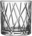 Orrefors Pahare City 340 ml, 2 buc (63103414) Pahar