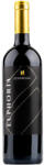 SZEKRETÁR Euphoria Prémium Cabernet Sauvignon 2022 (0, 75L) - whiskynet