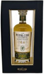  Long Pond "The Royal Cane" 2001 rum (0, 5L / 56, 7%) - whiskynet