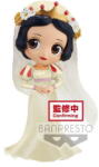 BANDAI Bp Q Posket - Disney - Dsgc Vol. 2 - Snow White (bp18566p) Figurina