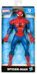 Avengers Figurina Marvel Spider-Man, 24cm Figurina