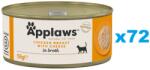 Applaws Cat Sajtos csirkemell húslevesben 72x156 g
