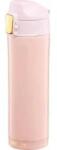 Ambition Ambition Thermal Mug Royal pink 420 ml (84555)