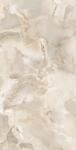 Ceramaxx epi Gresie Gresie Interior/Exterior Portelanata Itaka Cream, 60x120 cm, Bej, Lucioasa, Rectificata, Aspect Marmura bej (32145)