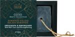 Officina Naturae MEN N°01 szilárd hajhullás elleni sampon - 50 g