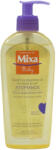 Mixa Baby Atopiance Soothing Cleansing Oil 250 ml