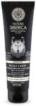 Natura Siberica For Men Only Wolf Code Outdoor Protection Cream Face & Hands 80 ml