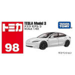 Tomica Tesla Model 3 fehér - 1: 63 méretarányos fém modellautó | Tomica (to098)