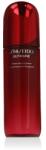 Shiseido Ultimune Power Infusing Serum 120 ml