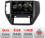 Nakamichi Navigatie Nissan Patrol 2005-2011 Android 12, 2K QLED, 8GB RAM, 128GB (KIT-patrol+NAM5960Pro-A9Z)