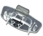 Edotec Camera marsarier dedicata Honda Civic, Accord, Spirior si Crider, 150° (EDT-CAM-HD05-U2)