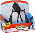 Mattel Figurina legendara Pokémon Necrozma articulata, pentru joaca si colectie (POKE95160_95163) Figurina
