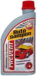 Prevent shine Sampon auto Prevent 500 ml pentru curatare eficienta si luciu (TE01302)