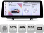 Edotec Navigatie Android BMW Seria 1 E87 cu ecran 10.25 inch, 4G si Bluetooth (bm-4+CIC-10.25-4+64)