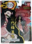 BANDAI Figurina Nezuko Kamado Bandai Ultimate Legends Demon Slayer (BanVE88966) Figurina