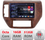 Edotec Navigatie Android Nissan Patrol 2005-2011, QLED 2K, 16GB RAM, 512GB (KIT-patrol+EDT-E809-2K)