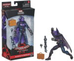 Hasbro Figurina Marvel Legends Prowler Spider-Man, 15, 5 cm, cu accesorii (F0170_F0258) Figurina