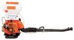 Strend Pro Pulverizator motorizat Strend Pro WPSR202, 14 L, 1.65 kW (256678)