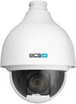 BCS BCS-L-SIP2225S-Ai2